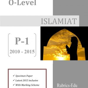 Islamiat-O-Level-P-1